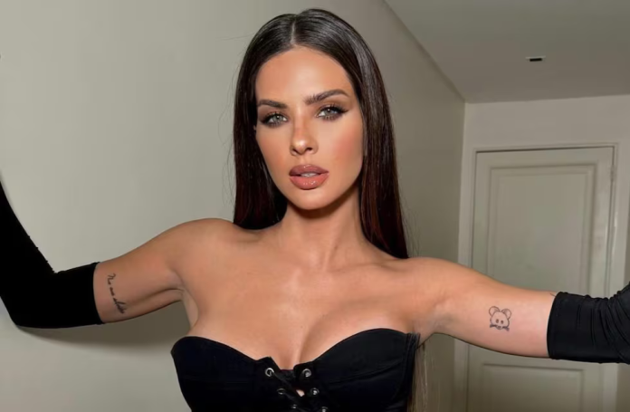 China Suárez